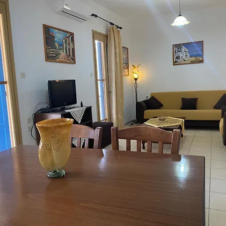 Ravanos Apartamento