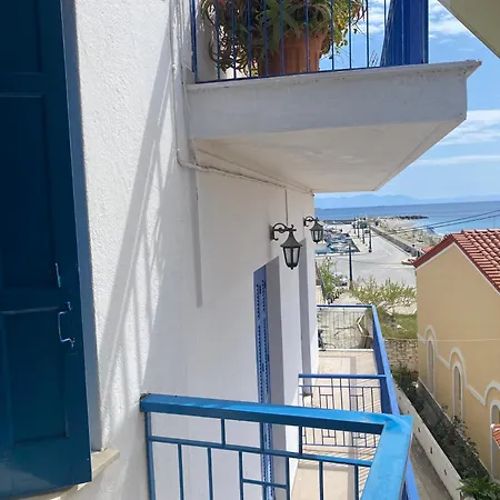 Apartamento Ravanos Loutraki (Skopelos)